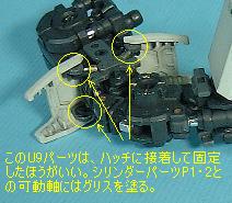 ��r���A�b�v1