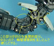 ��r���A�b�v2