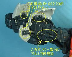 �r���n�b�`