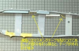 �ʘH��\������Ƃ�